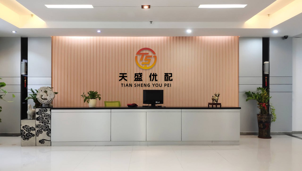 上证速配 中国前5月新增社融18.63万亿 资本市场融资功能持续增强